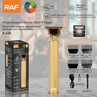 Raf Cross-Border Electric Household Hair Clipper High-Power Shaving Electric Clipper Retro Oil Head Rechargeable Carving Electric