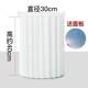 3 times life, diameter 30, height 40, free panel