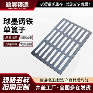 ��ī�T�F��ˮ����450*750*40�T�Fˮ���w��ͣ܇����ˮ����ˮ���w��