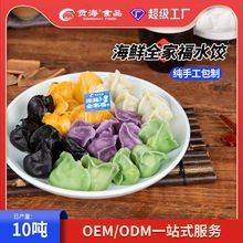 20��һ�京���ك����c���rȫ�Ҹ�ˮ��ֹ����Ƽ�ը��ӟἴʳ