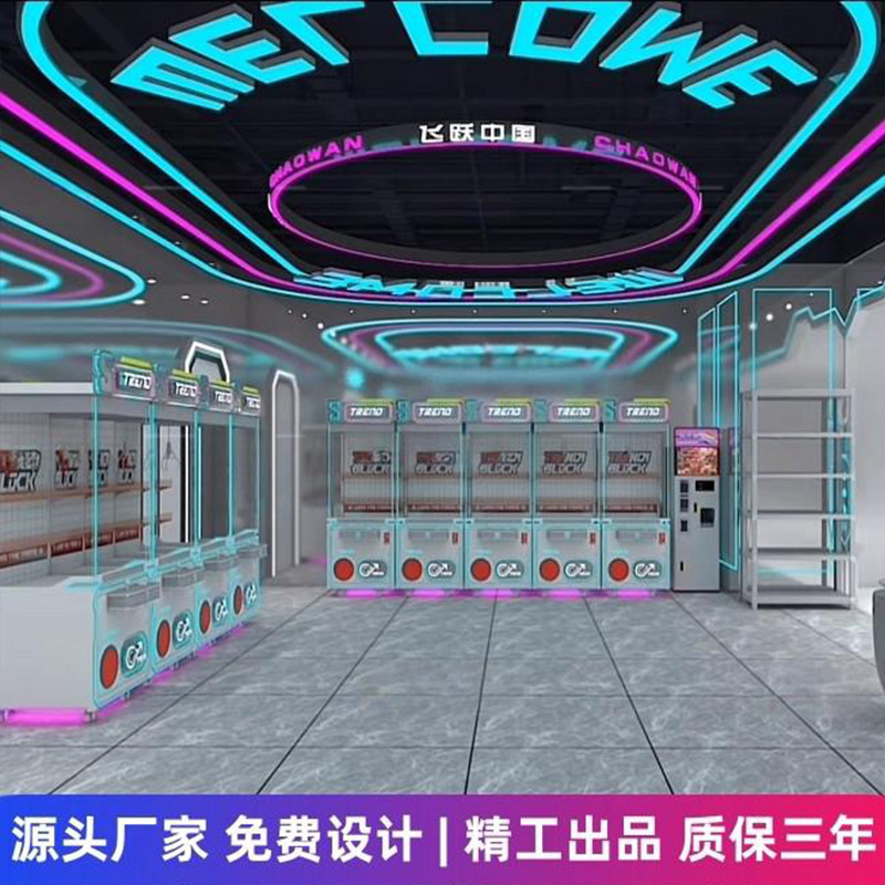 LED empalmado lámpara de barra larga sala de juegos centro comercial supermercado sala de baile ciudad de juegos para niños parque de juegos luz de modelado