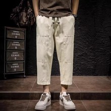 2025夏季新版薄款休闲裤男八分复古潮牌哈伦九分工装宽松百搭阔腿