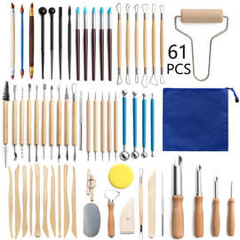 跨境陶艺工具61件套装石塑粘土工具打孔器软陶泥雕刻艺术刀点钻笔