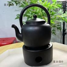 ̫�����]��߻�ɽʯ�����teastoneͬ�������ؾƾ��t�Չ�Ϟ�T��