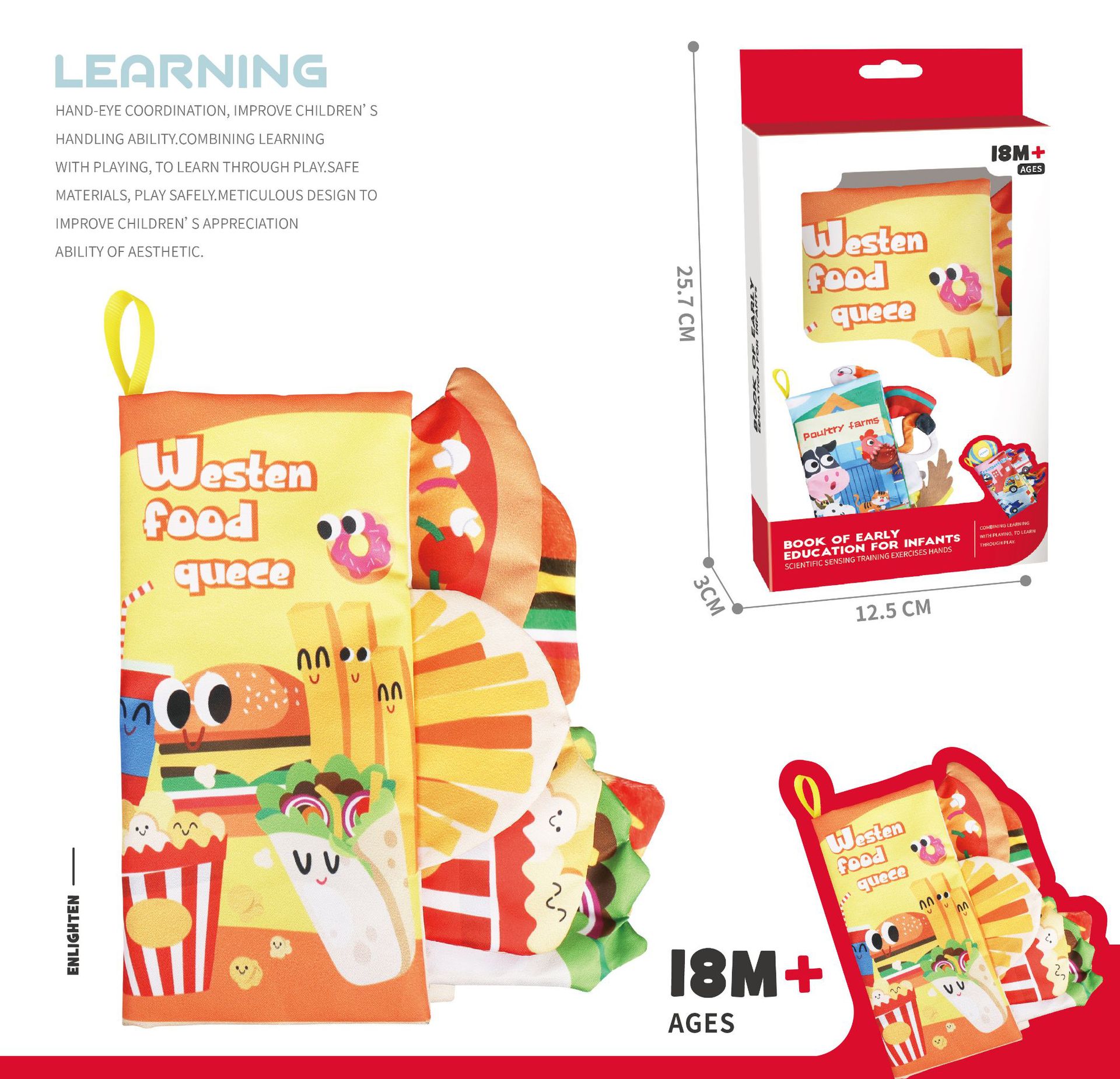 부슈 서부 패스트 푸드 스타일