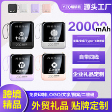 �羳�����y�Ԏ���20000������늌�����������Ƅ��Դ�YƷ�� ��