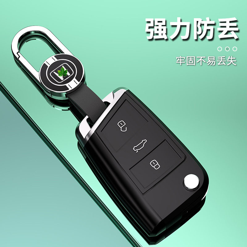 LLavero de coche de lujo ligero de gama alta para hombres llavero de grabado láser de doble cara llavero de coche de negocios para hombres anillo colgante