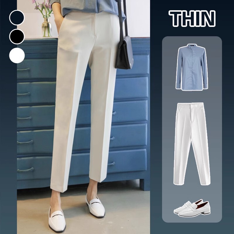 White Suit Pants for Women, Spring and Summer New High-End Acetate Cigarette Pants, Petite Professional Commuting Cropped Slim Pants