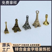 ���S���l�\�Ͻ��ُ͹Ű��Ơ��F��DIY�Ʒ���ϵ���3D���w������