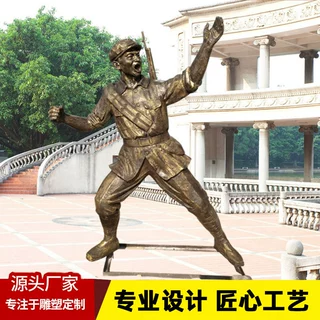 玻璃钢红军人物雕塑铸铜人雕像定制作园林部队艺术品摆件创意雕塑