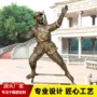 人物部队园林制作雕塑