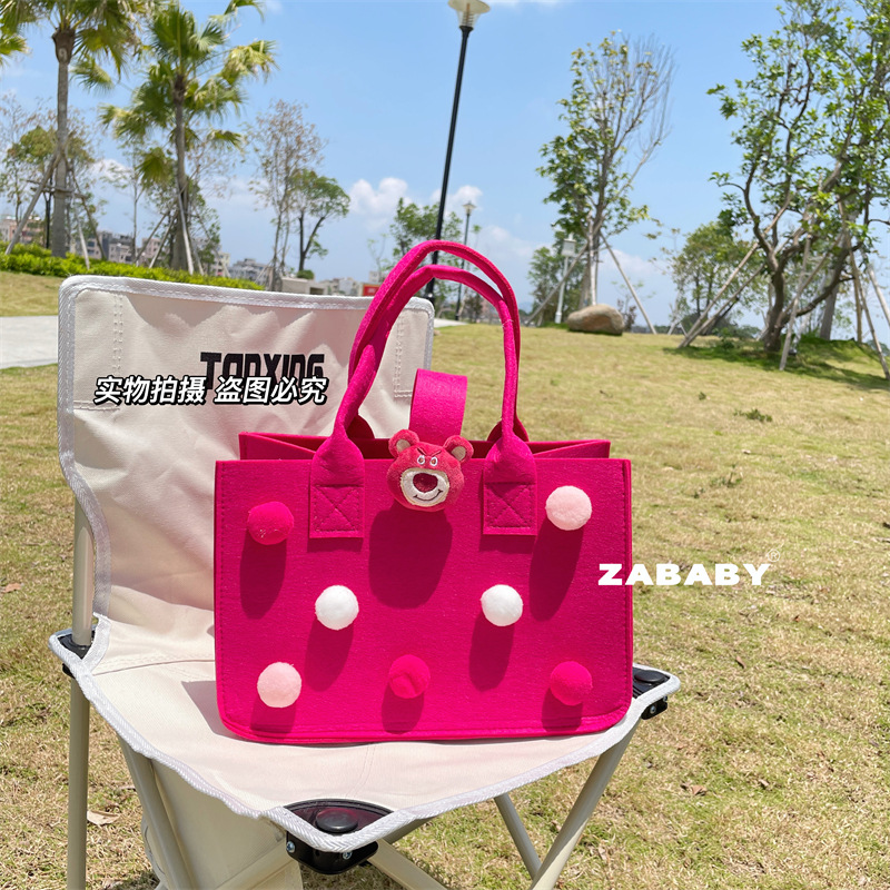 장미 빨간 딸기 곰;30*20*18