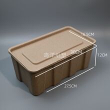 咖啡盒企业过节端午中秋礼盒伴手礼纸浆盒环保纸浆模塑全降解
