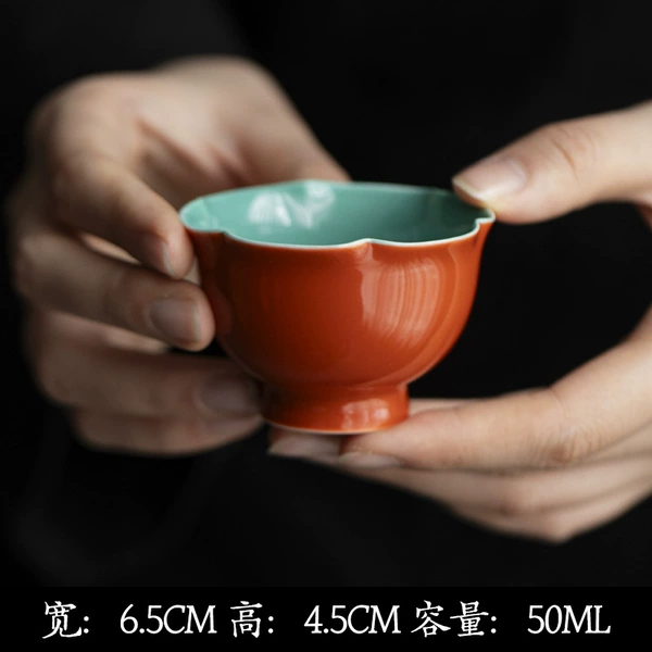 Forbidden City Red-Tongya Green-Gaozu Flower Tea Cup