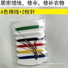 �p��ᘾ����ނ����·��̶�ᘾ�2�6�N�ɫ�����a����