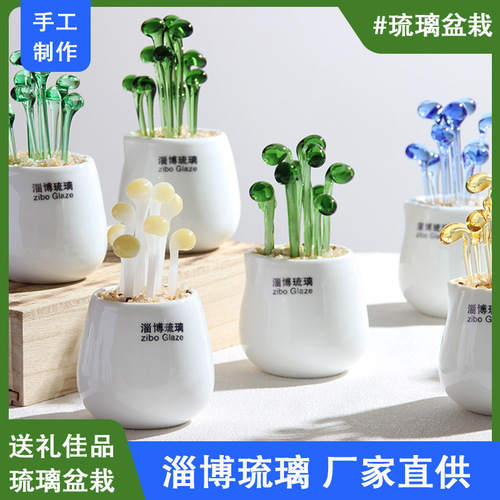 Zibo glazed glass ornaments: Succulent sprout planters, Christmas cacti, bell orchids, and lifelike crystal glass plants