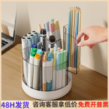 ���D�PͲ�����������k���ҌW�����s�ɐ����滯�yƷ�ռ{��ˢͲ�P��