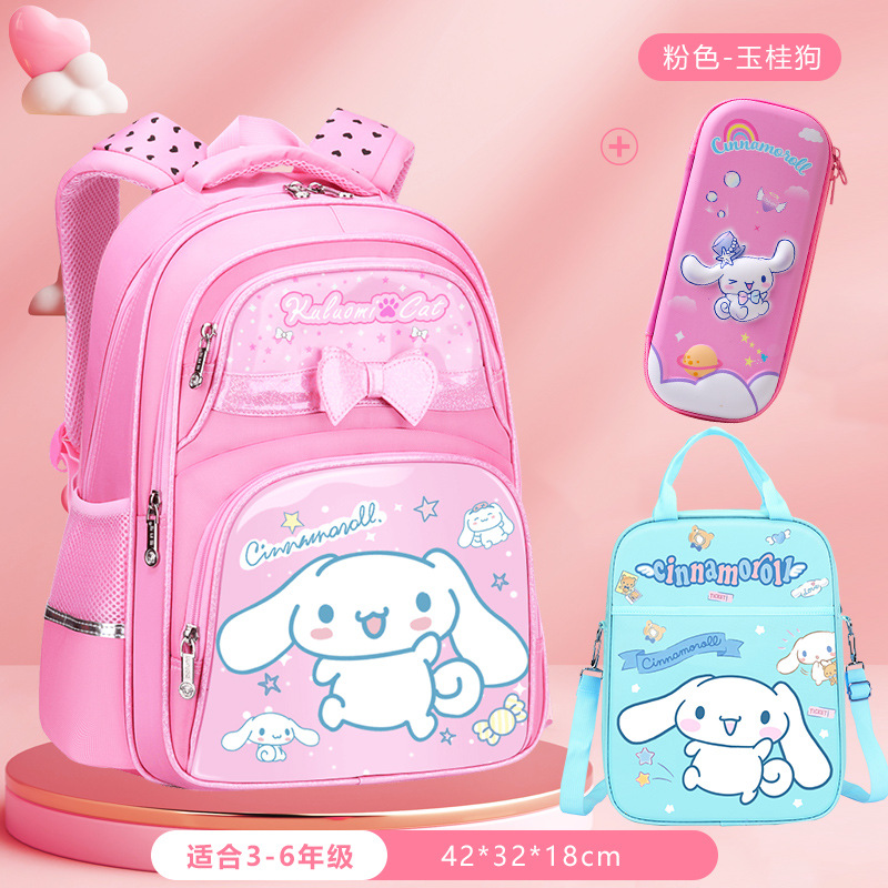 Nuevas mochilas para estudiantes de primaria, grados 1 - 3 - 6 para niños, 6 - 9 - 12 años, mochila de hombro de gran capacidad