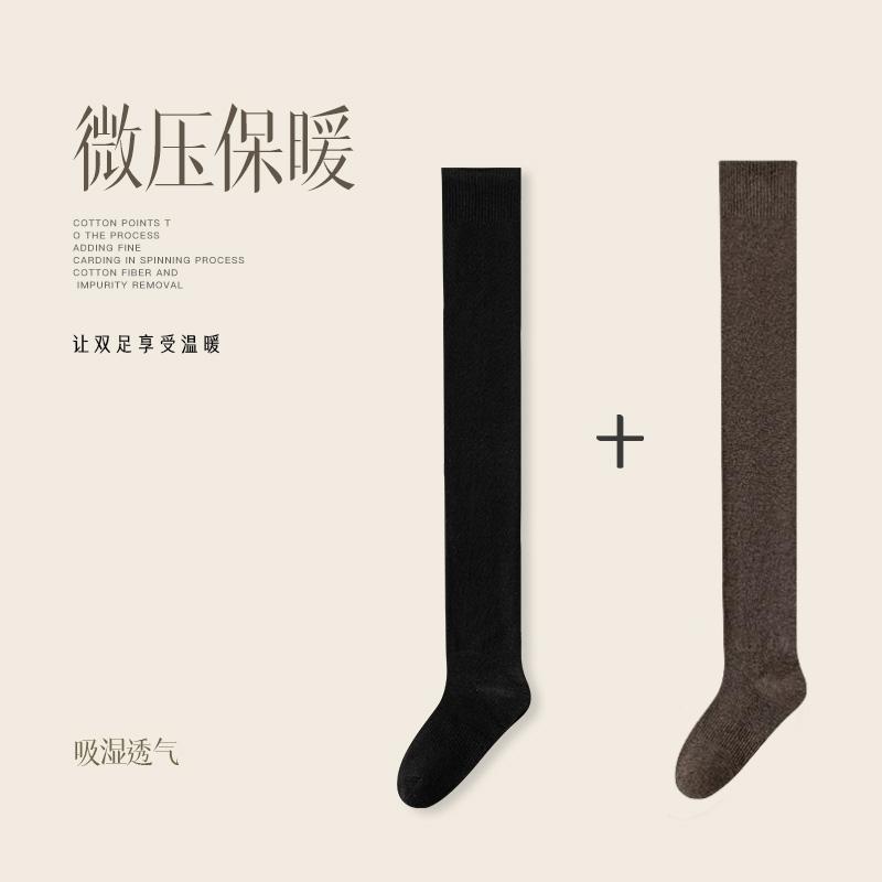 블랙 + 다크 커피 [2 쌍]