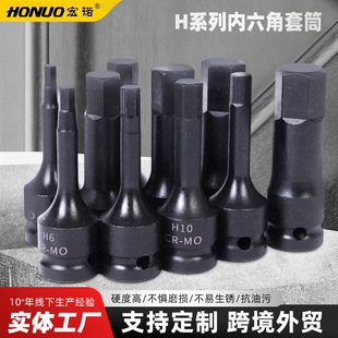 ������1/2�L���B�w���^���ǚ���������^Ӣ��늄Ӱ���һ�w���^