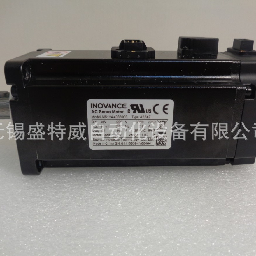 原装现货 MS1H1-75B30CB-A331Z-S 汇川伺服电机750W 低惯性导线型