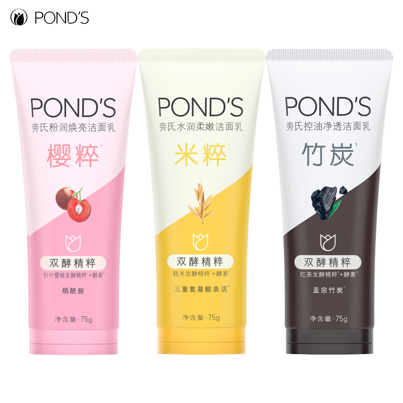 Soft moisturizing cleansing milk amino acid based