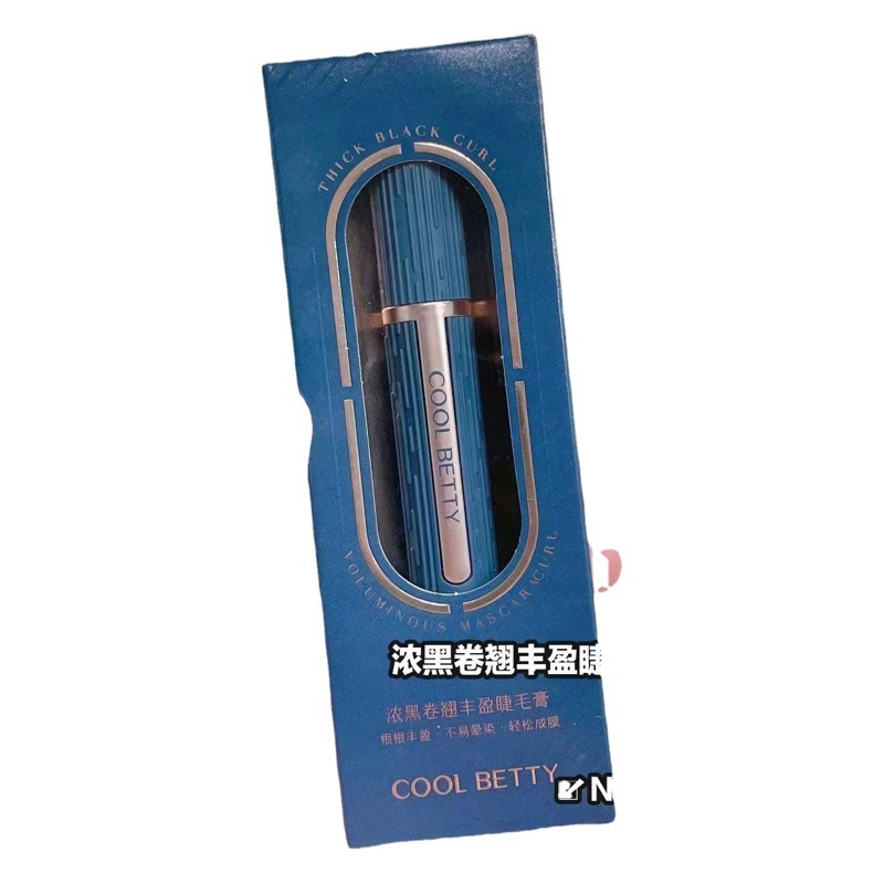 Pretty Beauty Smoke Pine Cloudy Black Electric Eye Mascara Тонкая, вьющаяся и толстая силиконовая насадка для щеточки удлиняет и ее нелегко размазать