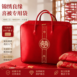 �Y��ϲ�c���Ӵ��ޱ����b���̽���c�tɫ���ֶY������Q�z��