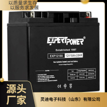 EXPERTPOWER��늳�EXP12170 12V17AH���܃x�� �ߵ͉���늙�
