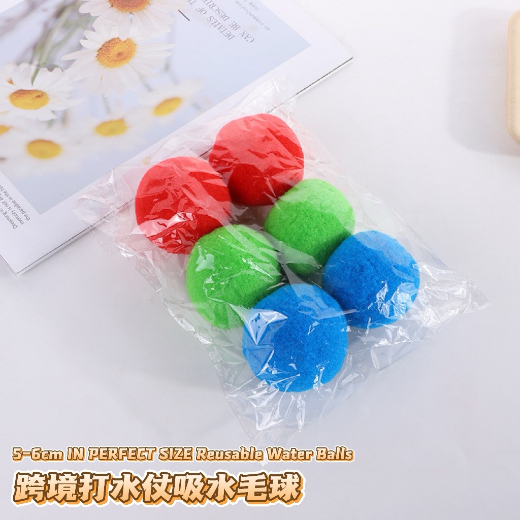 新款丙纶球打水仗毛球小毛球 毛线球吸水毛球 DIY饰品毛线球开司