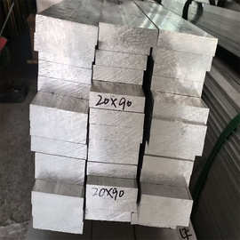 5052铝板加工铝排CNC精密机加工铝合金边框金属外壳铝 材零切厂家
