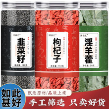 �²������������޽��Ʒ�M�σ��x��؛�ɴ����ݻ������l��̴��l