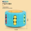 Tire Demon-Macaron Blue