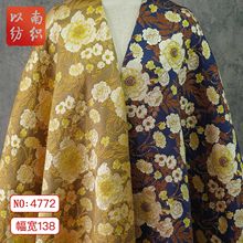 �����_���ġ��͹Ż��両���B��ȹɫ������ͦ�������Ứ������b�