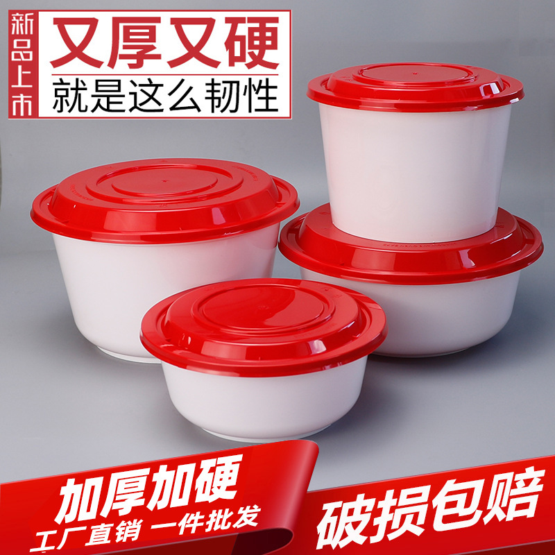 Caja de almuerzo desechable con tapa Tazón de fideos japoneses Tazón blanco Tapa roja Tapa redonda de plástico engrosada Caja de almuerzo para llevar Tazón de sopa de embalaje
