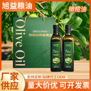 �Y���b500ml*2�ؼ���ե�ϙ���ʳ�����ͶY�Y��������ԭ�ϬF؛ֱ�l