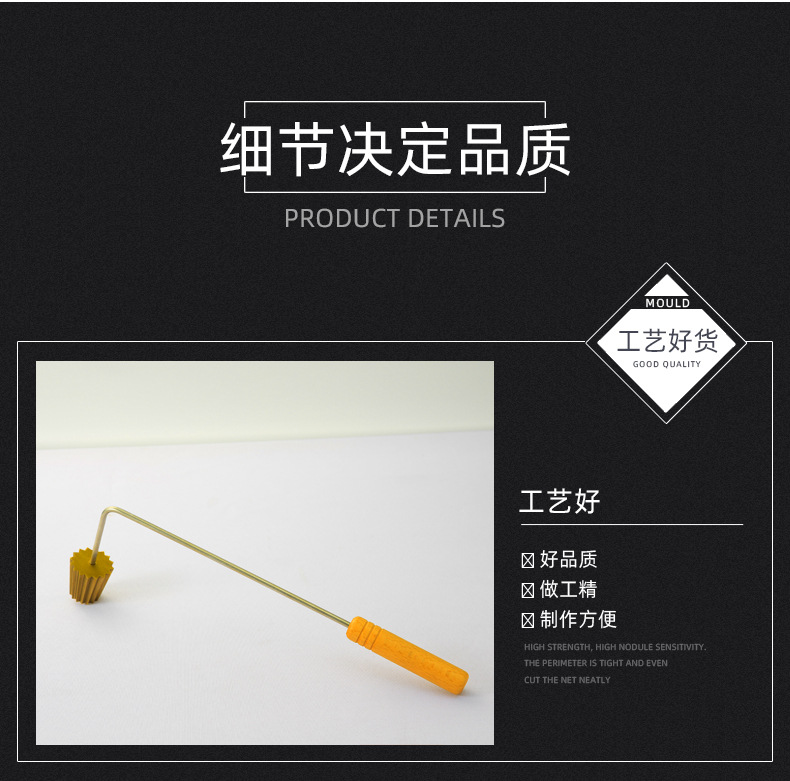 小金杯詳情ps無食品版_08.jpg