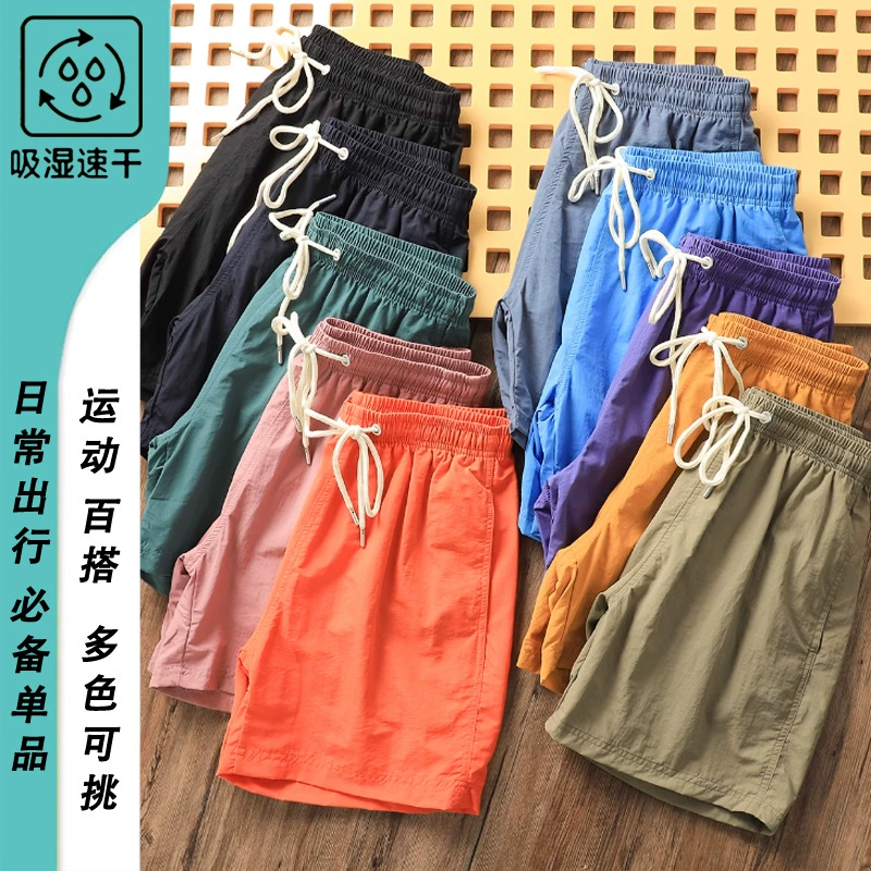 Американские баскетбольные шорты мужские быстрые сухие фитнес-тренировки большого размера