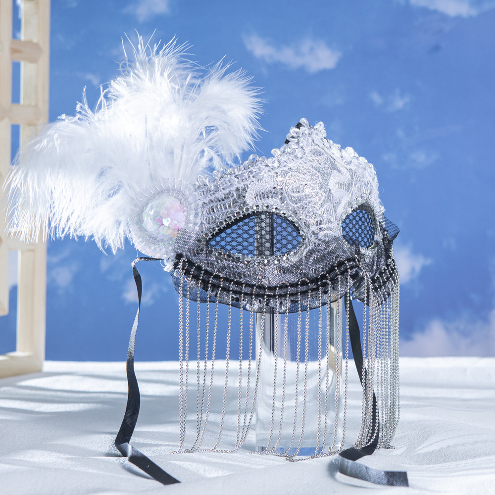 Máscara de cadena de cuentas de plumas laterales, máscara de belleza de princesita, fiesta festiva, espectáculo de escenario, máscara de COS de Navidad