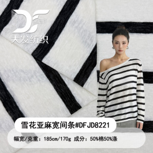 170Gѩ�����錒�g�l�����ޗl�yᘿ����� �r��Ů�b�OӋ����������