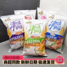 ��������ζ偰��������џ�����ζ���e��ʳ��ʳƷС��260g���]