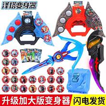 ����׃�������A��ؐ�����S������������ºкڰ�ħ�������ż���b