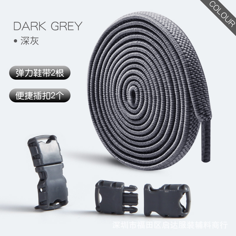 Fábrica al por mayor nuevos accesorios de hebilla de cordones perezosos color blanco y negro sin cordones elásticos sin corte