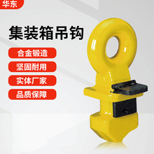 ���b����h픲�14���i�^���b��������� ���ص��h���b���i�^