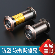 IT؈TRͨö¿׶һT⏼T؈۔z^OطI