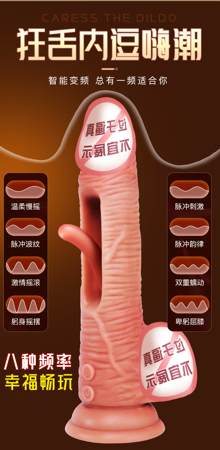 Jiuai High-Speed Thrusting Masturbator for Women, Soft Silicone Flesh-Tone Toy — detail image 8
