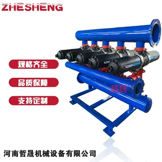 叠片盘式过滤器农业灌溉滴灌海水淡化塑料不锈钢大流量200/400目