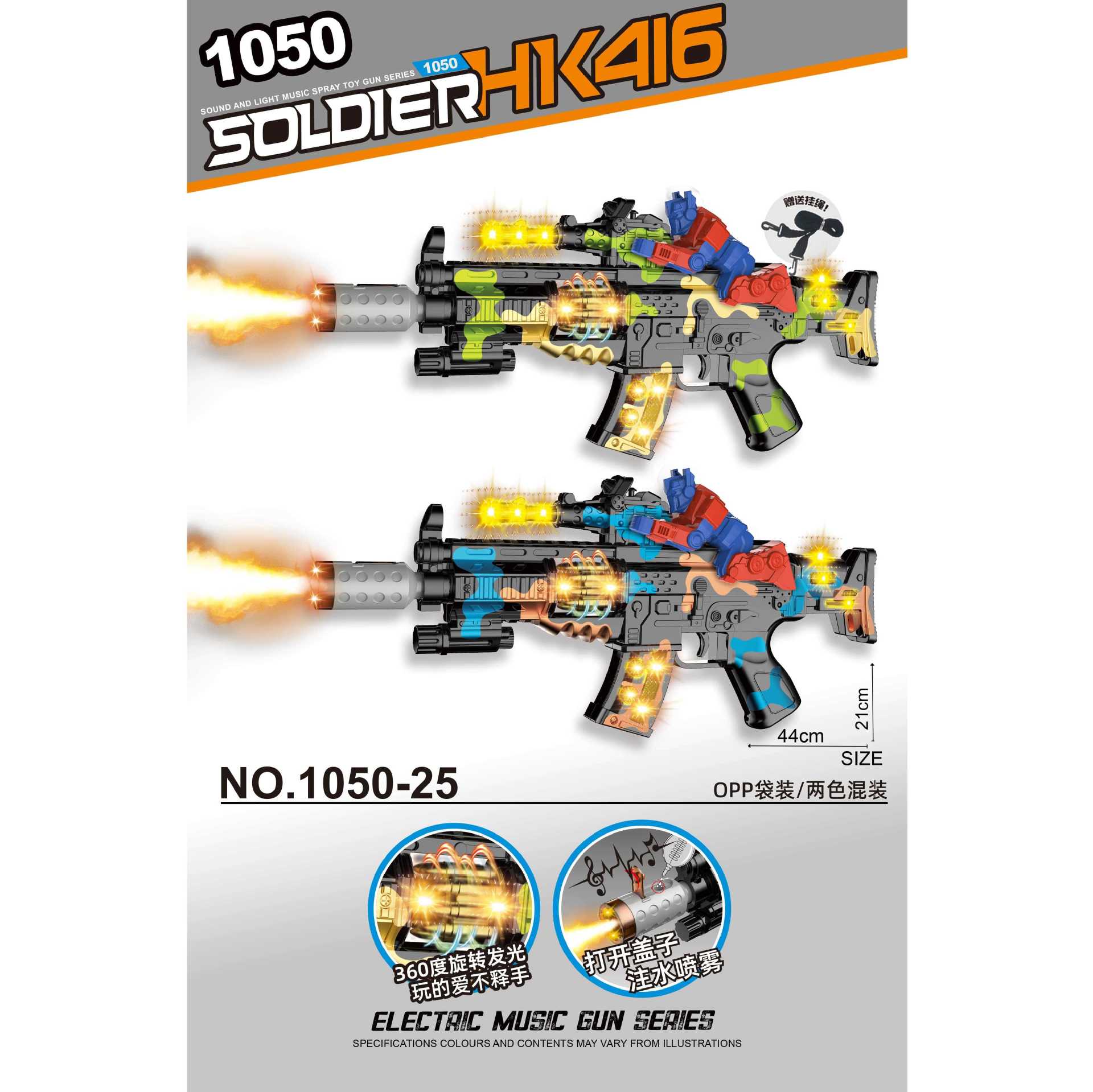 HM129236