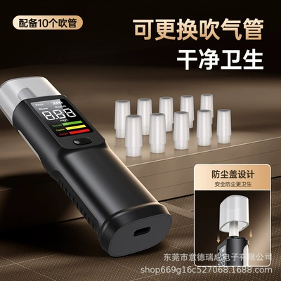 Device, Alcohol Tester, Other Automotive Safety Supplies