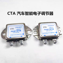 ��܇��������{����JFT149/249F EQ140��늙C늉��{���� 28V/12V